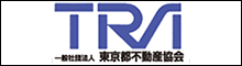 東京都不動産協会